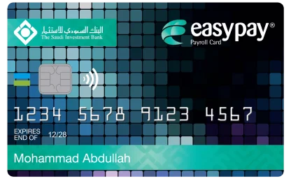 easypay_card_1