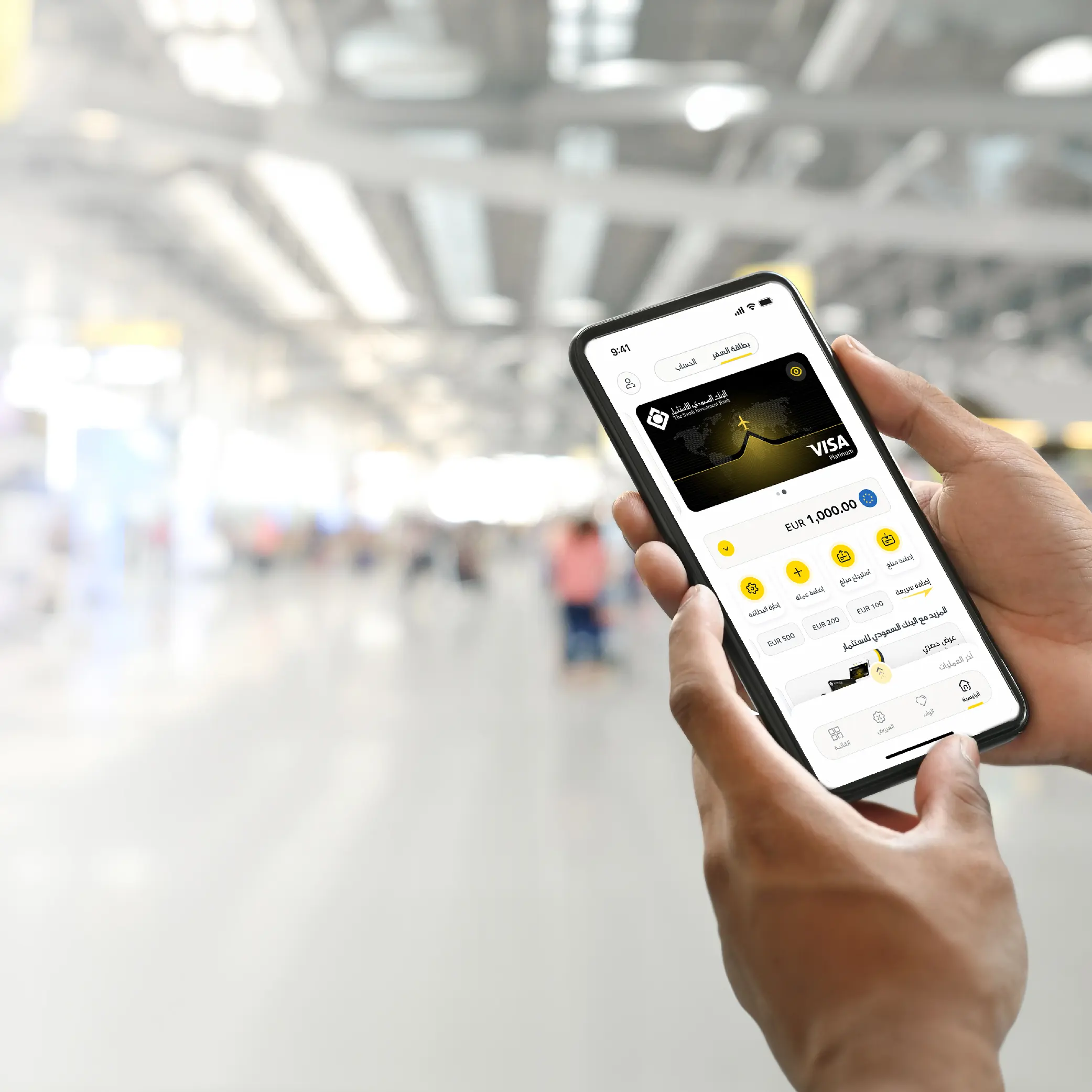 travel-app-mob