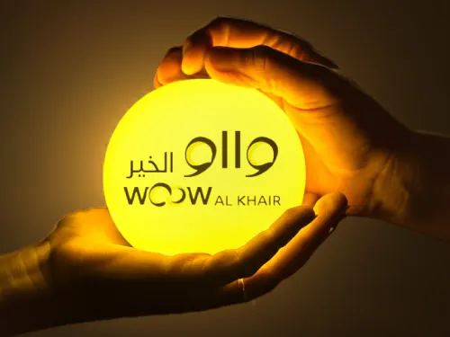 woow-alkhair-list