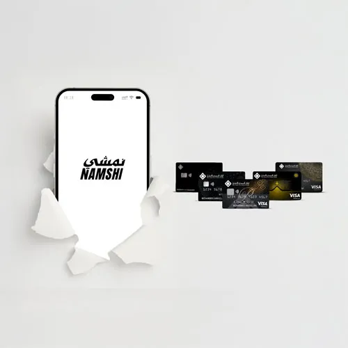 namshi-mob_1