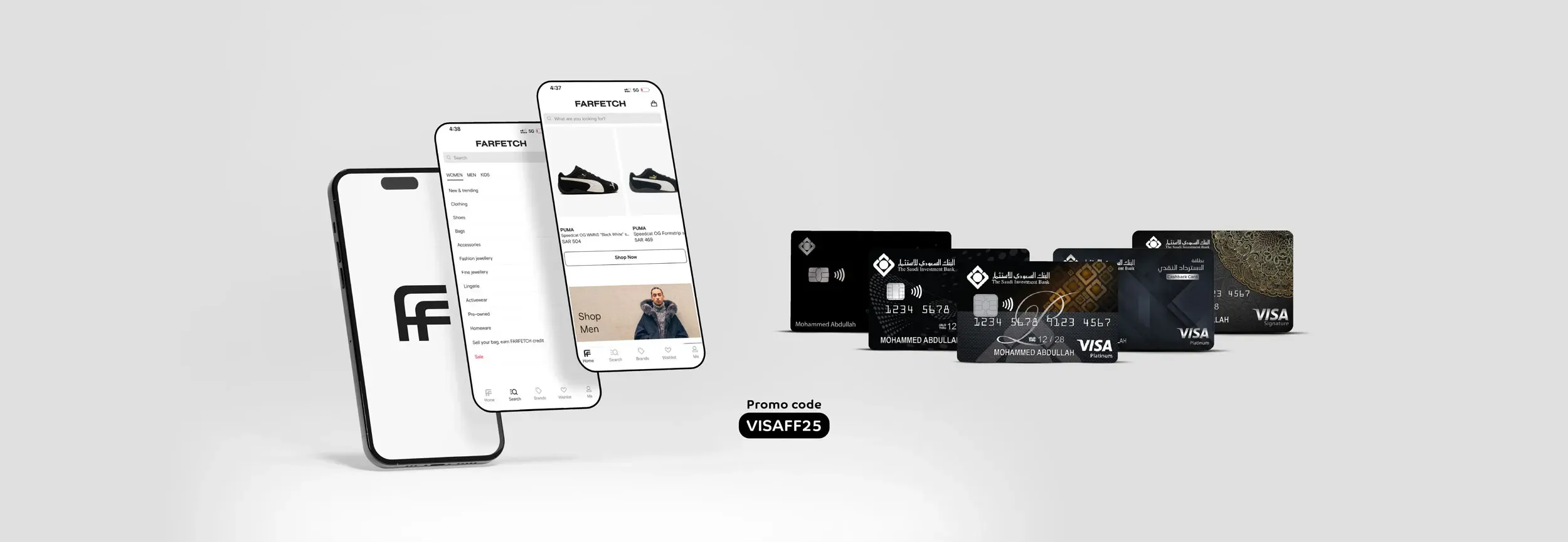 farfetch-inner-banner-en