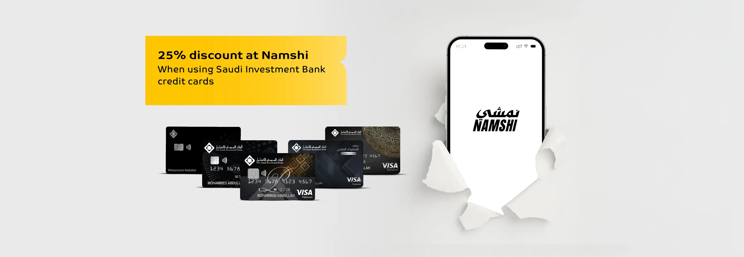 namshi-home-en_0