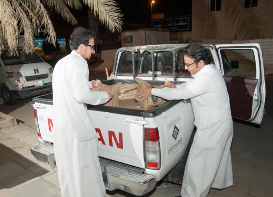 Ceremony to honor Bank staff who participated in the distribution of charity baskets and clothes during Eid