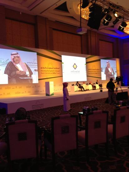 الملتقى السعودي الدولي للمنشآت الصغيرة والمتوسطة 2013