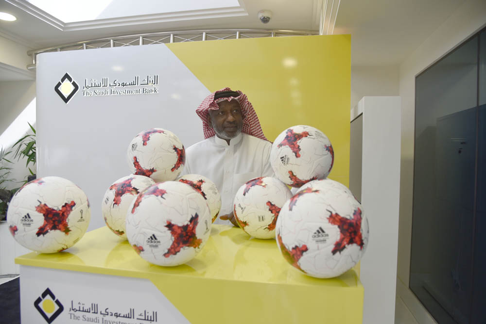 البنك السعودي للاستثمار يضم جمعية أصدقاء لاعبي كرة القدم إلى وااو الخير